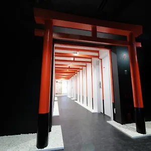 En Shibuya (adults Only) *** Tōkyō